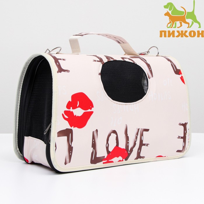 Сумка-переноска для кошек и собак, каркасная Love, размер S, 37,5 х 17 х 22 см