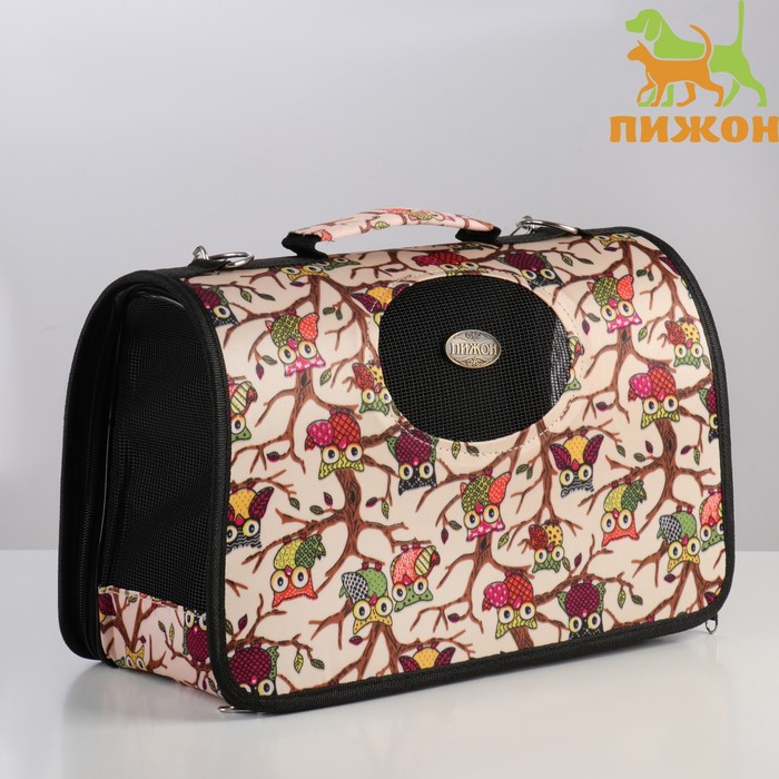 Сумка-переноска для кошек и собак, каркасная «Совы», размер S, 37,5 х 17 х 22 см