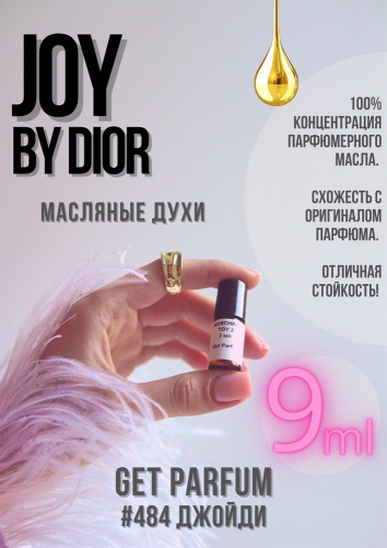 Joy / GET PARFUM 484