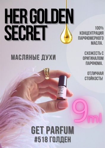 Her Golden Secret / GET PARFUM 518