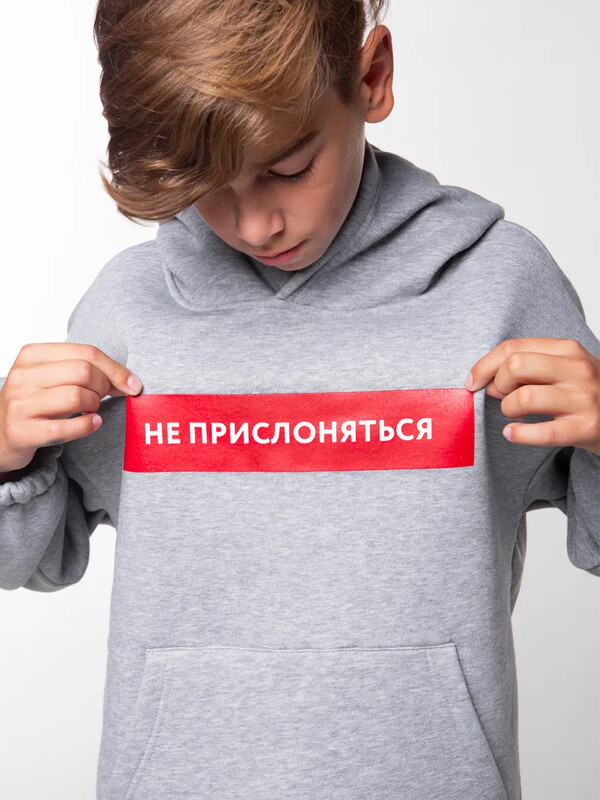 100857_OLB Толстовка для мальчика серый меланж (вар.2)