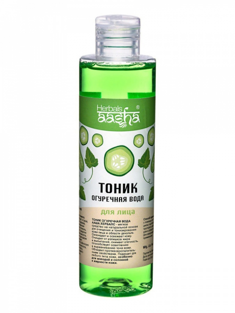 AASHA HERBALS Tonic Cucumber water for face Тоник Огуречная вода для лица 200мл