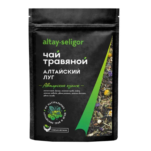 Чай травяной 