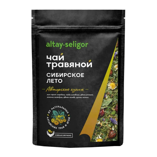 Чай травяной 