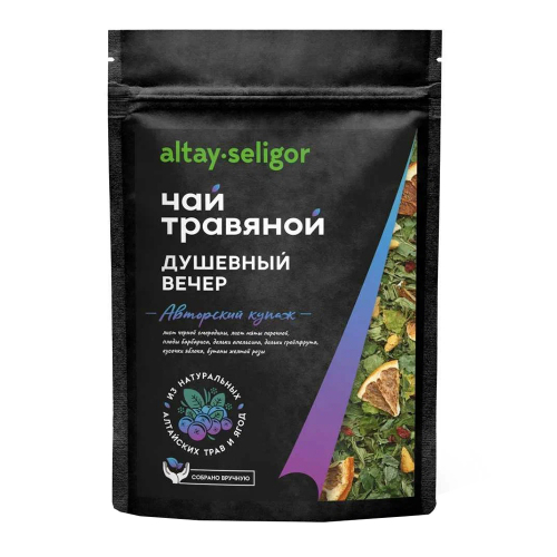 Чай травяной 