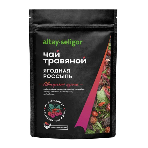 Чай травяной 