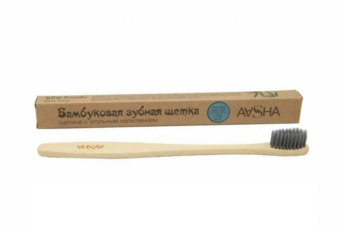 AASHA HERBALS Bamboo toothbrush Бамбуковая зубная щетка ультра мягкая щетина с угольным напылением 1шт