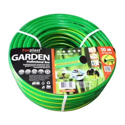 Шланг ПВХ Garden Forplast армированный, повышенной прочности 3/4