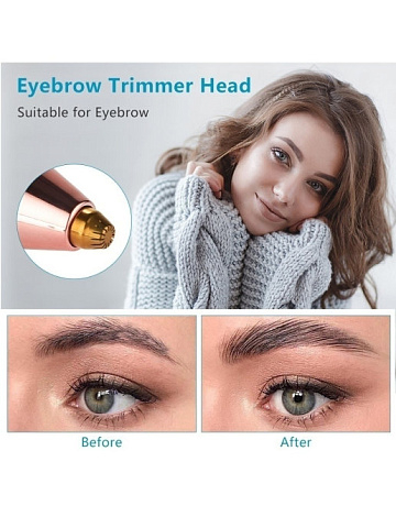 Эпилятор триммер для бровей  Battery Operated Eyebrow Trimmer