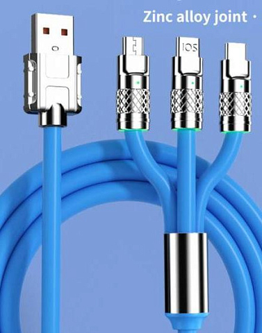 Кабель для быстрой зарядки 6А 120W 3 в 1 Big Fast Cable СИНИЙ