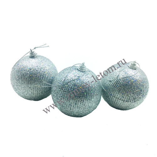 Набор ёлочных шаров 8 см 3 шт. серебряный