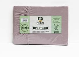 Простыня 90*200*30 поплин на резинке Реноме пудровый розовый (арт.02/122)