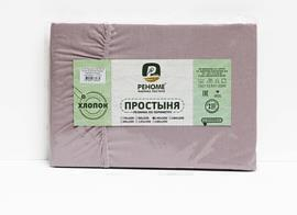Простыня 90*200*30 поплин на резинке Реноме пудровый розовый  (арт.02/122)