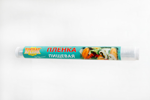 Пленка пищевая (20м.-30см.)