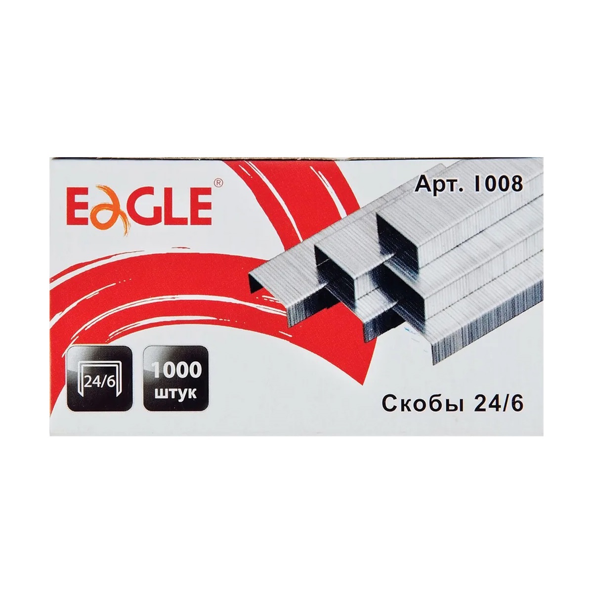 Скобы для степлера Eagle № 24/6 1000 шт.