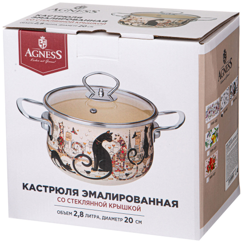 КАСТРЮЛЯ ЭМАЛИРОВАННАЯ AGNESS СО СТЕКЛЯННОЙ КРЫШКОЙ СЕРИЯ 