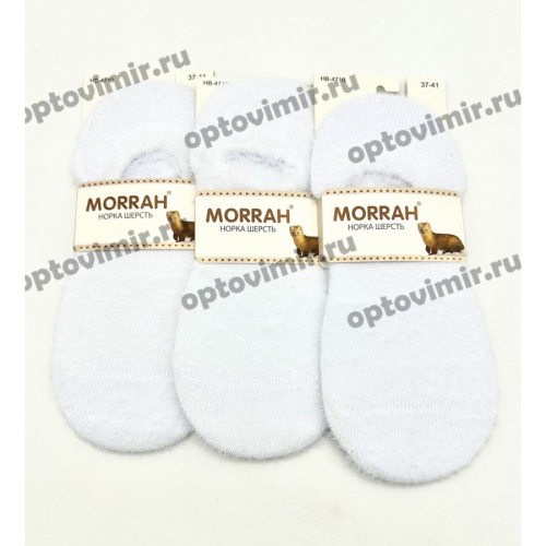 Следки женские Morrah из шерсти норки белые 4710