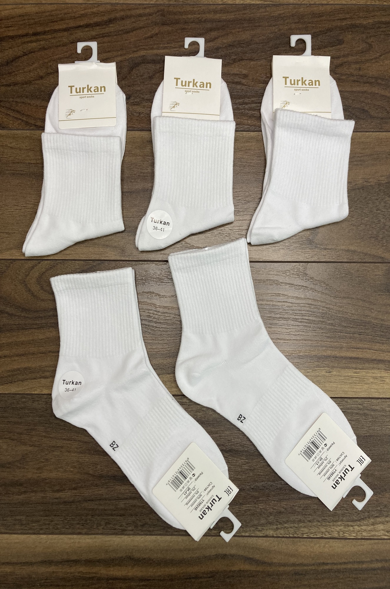 Носки женские 6824, хлопок (белый)