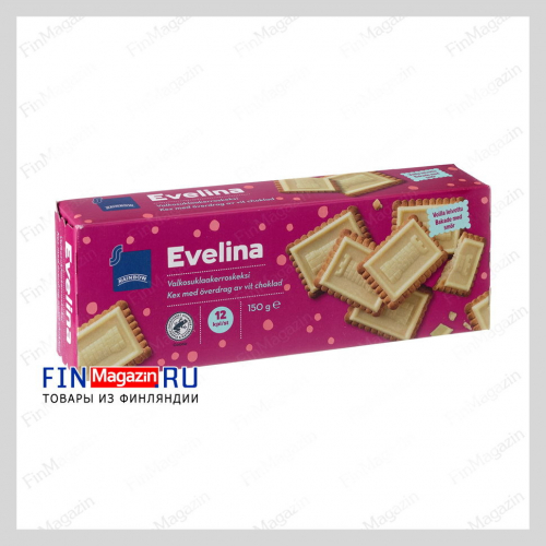 Печенье сливочное с белым шоколадом Rainbow Evelina 150 гр