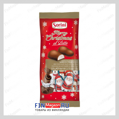 Шоколадные фигурки Merry Christmas SORINI 105 гр