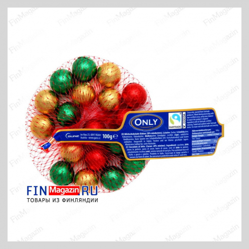 Молочный шоколад Only фигурный Рождественские шары, 100 гр