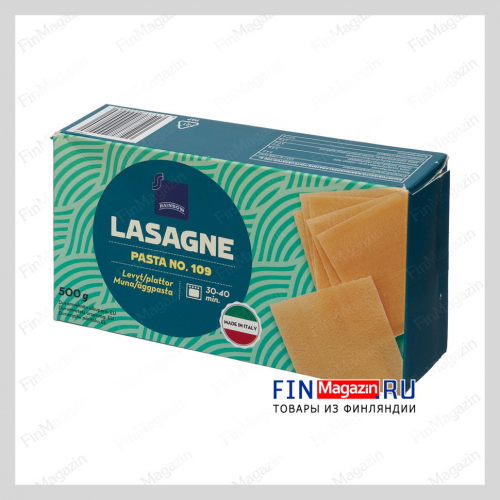 Листы для лазаньи Rainbow 109 Lasagne 500 гр