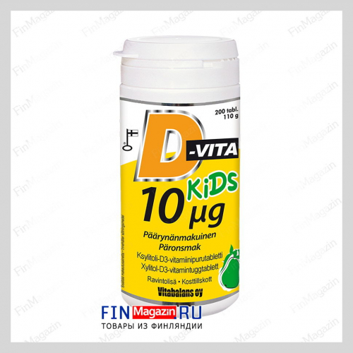 Витамины D-Vita Kids для детей 10 µg 200 таблеток Vitabalans