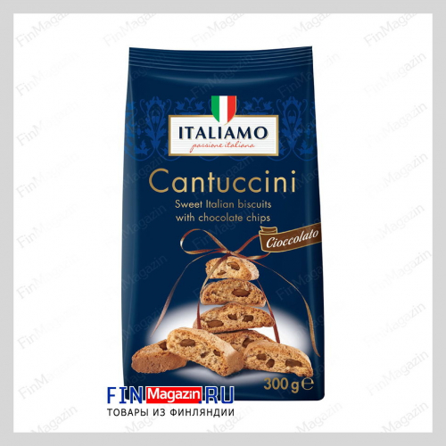 Итальянское миндальное печенье ITALIAMO Cantuccini с кусочками шоколада 300 гр