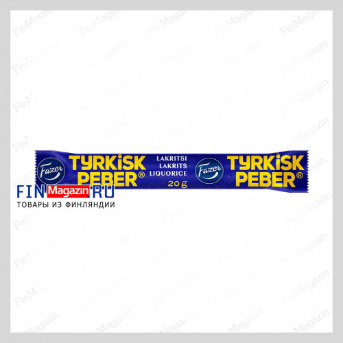 Лакричная конфета с перцем Tyrkisk Peber 20 гр