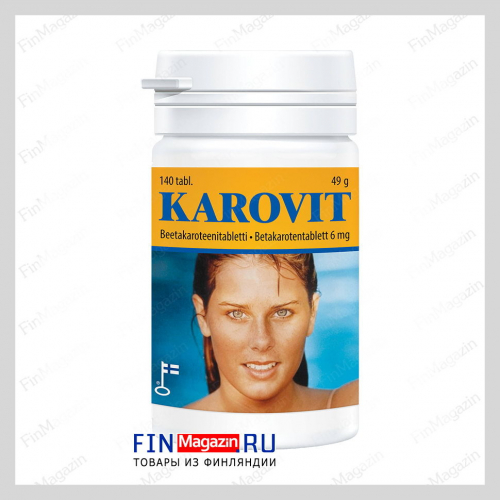 Витамины для загара Karovit Beetakaroteeni 6 mg 140 таблеток Vitabalans
