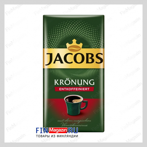 Кофе молотый Jacobs Kronung без кофеина 500 гр
