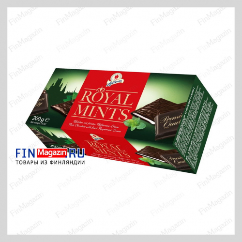 Шоколадные плитки Halloren Royal Mints с мятной начинкой 200 гр