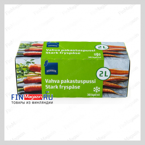 Пакеты для заморозки продуктов (усиленные) Rainbow Vahva 34х23см 2кг 30шт