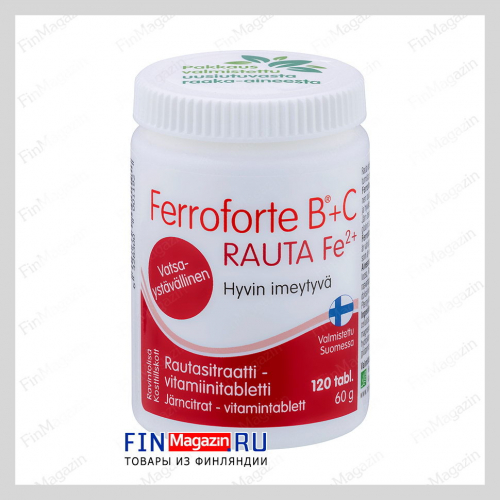 Витамины с железом Ferroforte B + C 120 таблеток Hankintatukku