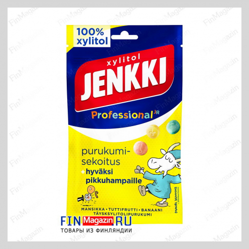 Жевательная резинка Jenkki Pro Junior (клубника, тутти-фрутти, банан) 75 г
