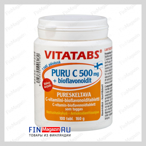 Витамины Vitatabs PURU C 500 + биофлавоноиды 100 табл Hankintatukku