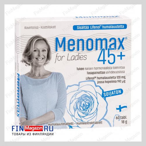 Витамины Menomax 45+ для женщин 60 таблеток Hankintatukku