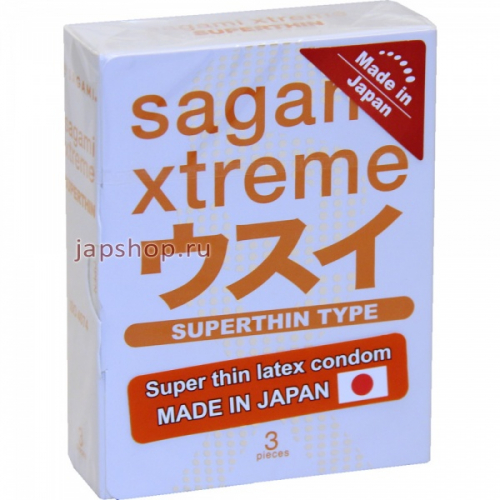 Презервативы Sagami Xtreme 004 ультратонкие, 3 шт (4974234522101)