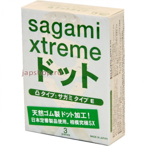 Презервативы Sagami Xtreme FORM-fit с точечной текстурой, 3 шт (4974234522057)