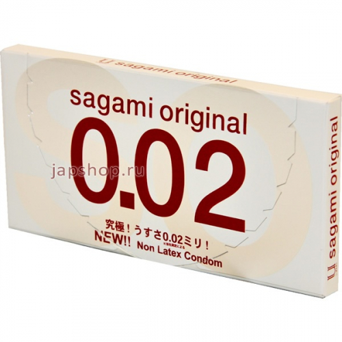 Презервативы Sagami Original 002 полиуретан, 2шт (4974234619023)