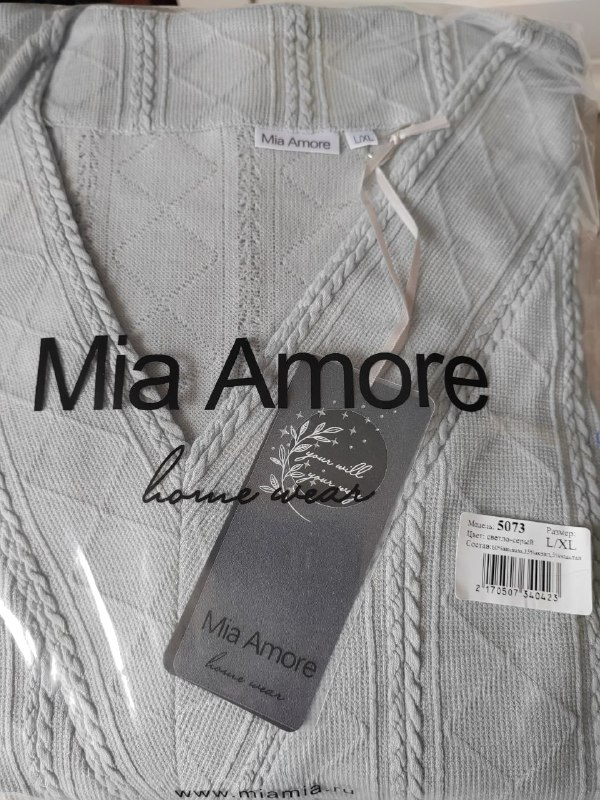 798р 1598р JESSIE 5073 Короткая туника с длинным рукавом Mia-Amore