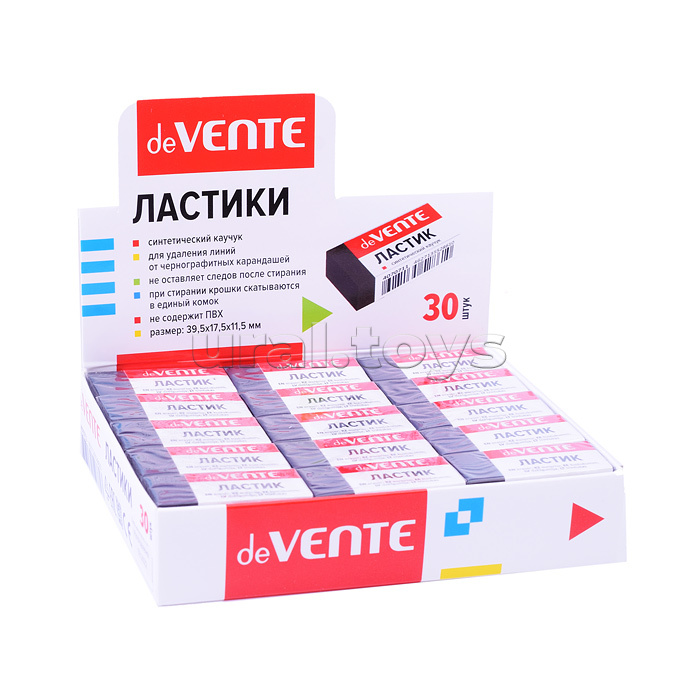 Ластик