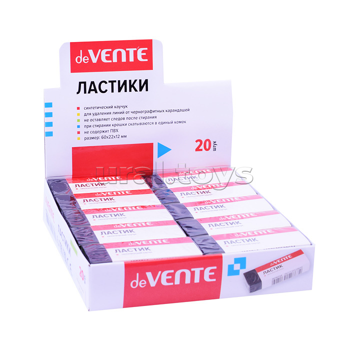 Ластик