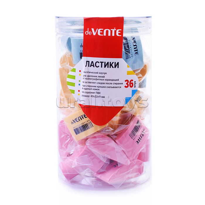 Ластик