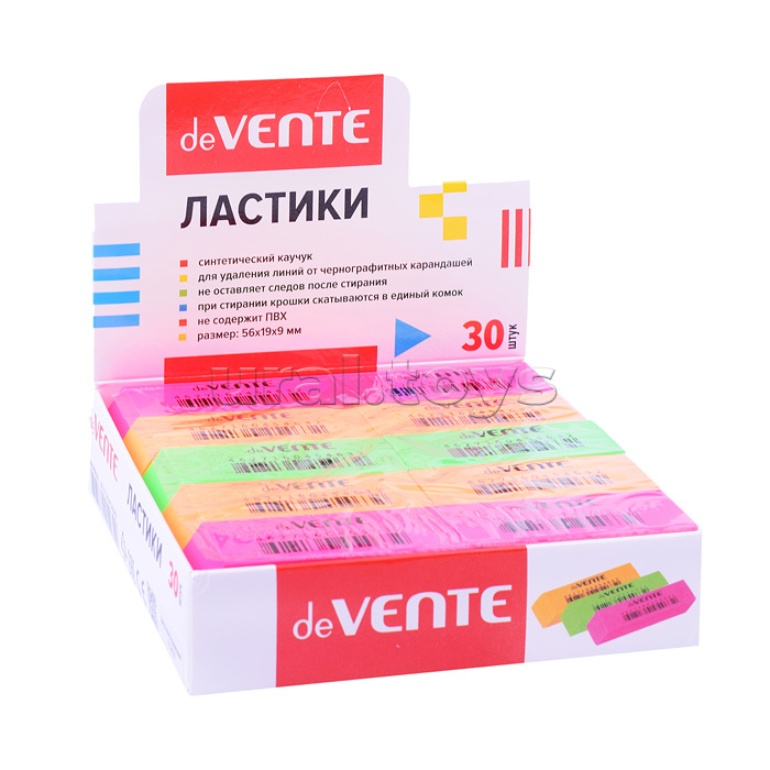 Ластик
