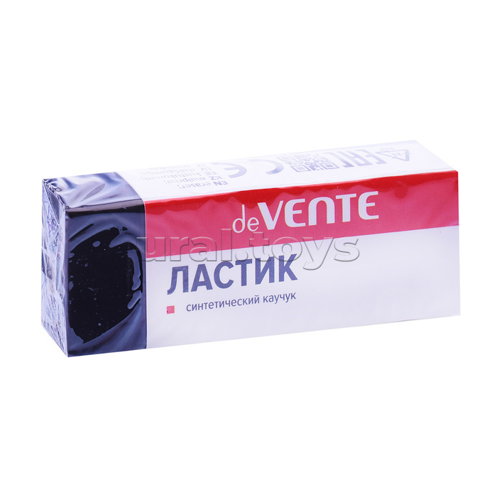 Ластик