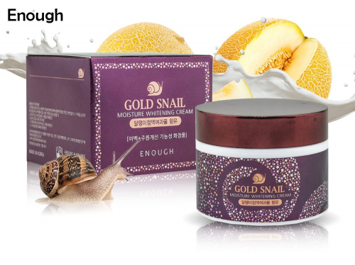 Крем для лица с Муцином улитки Enough Gold Snail Moisture Whitening Cream, 50 г