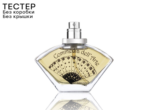 Brocard Commedia Dell'arte, Edp, 50 ml (Без упаковки)