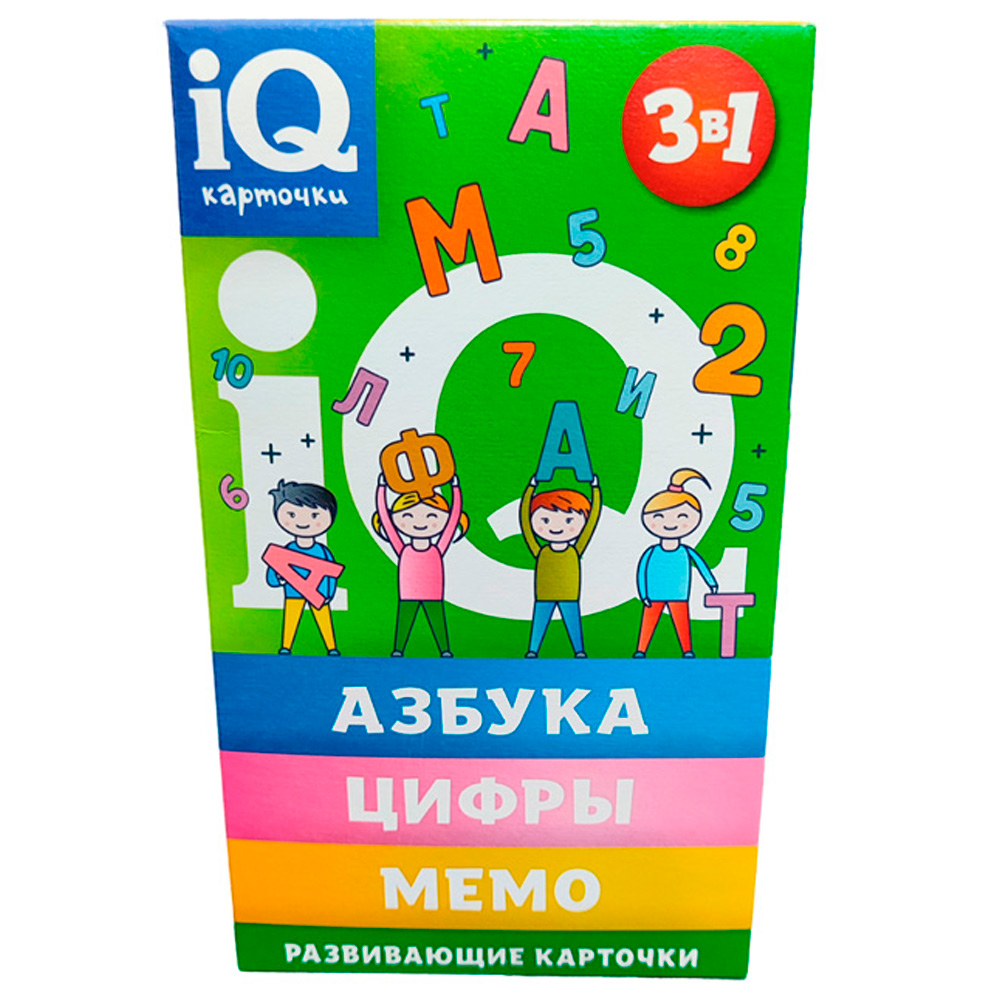 Карточка iq