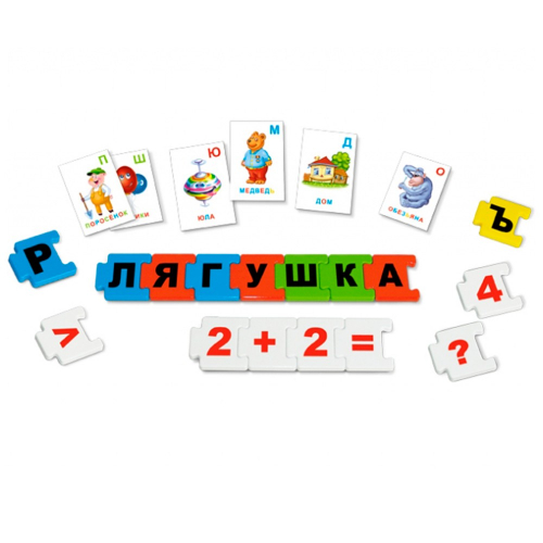 Игра №23 Стану отличником Азбука-арифметика 01123 /16/ в Нижнем Новгороде